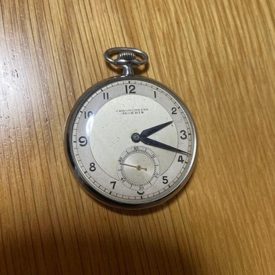 Seiko Seikosha Minister Chronometer Taschenuhr Vintage funktioniert nicht