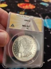1882 Morgan Silver Dollar MS62 PL ANACS