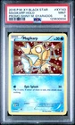 2016 POKEMON XY BLACK STAR XY143 MAGIKARP HOLO PROMO SHINY MEGA GYARADOS PSA 9