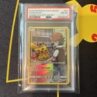2019 Pokemon Sun & Moon Cosmic Eclipse Pikachu Secret Full Art 241/236 PSA 8