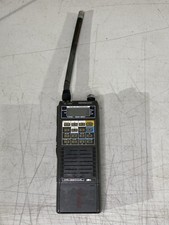 Kenwood TR-2600A 144 MHz FM Ham Radio Transceiver w/ DC-26 Converter Antenna