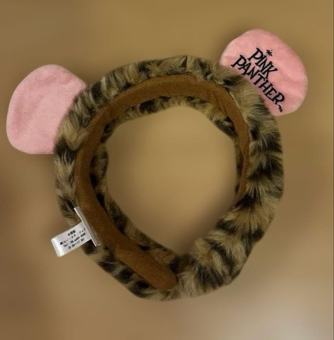 USJ Pink Panther Headband Leopard Print Universal