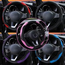 For VAUXHALL ASTRA CORSA PU CARBON FIBRE LEATHER STEERING WHEEL COVER PROTECTOR