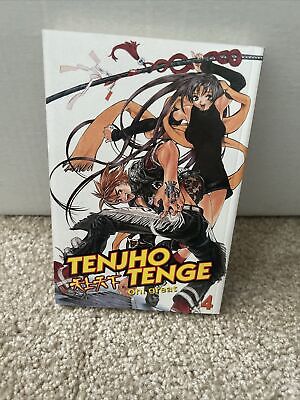 Mangaminx's Lair: Tenjho Tenge DVD #4