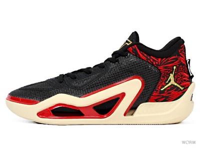 Size 12 - Jordan Tatum 1 PF Zoo for sale online | eBay