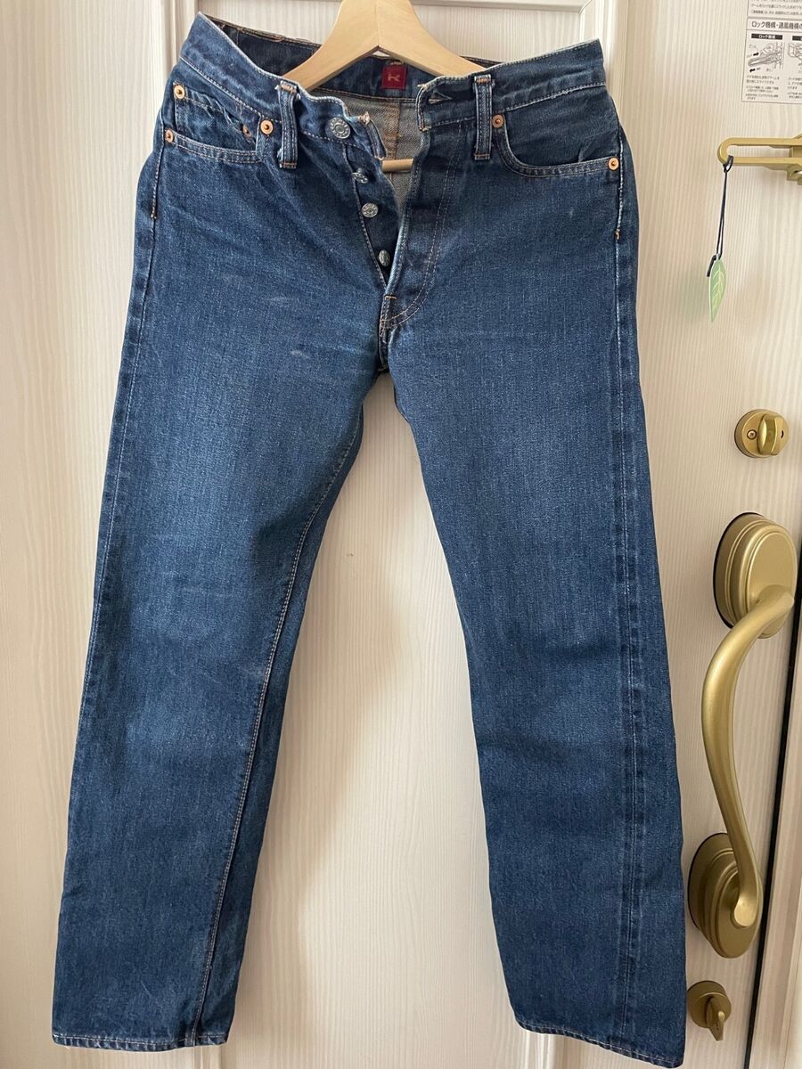 RESOLUTE 710 Selvedge Jeans W29 Model 66 JAPAN VGC button RESOLUTE 710 Selvedge Jeans W29 Model 66 JAPAN VGC button