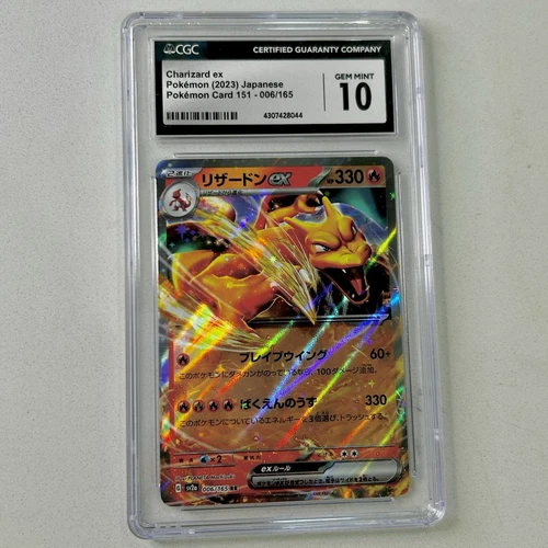 CGC 10 GEM MINT Japanese Pokémon 2023 Charizard ex 006/165 Pokémon 151 sv2a
