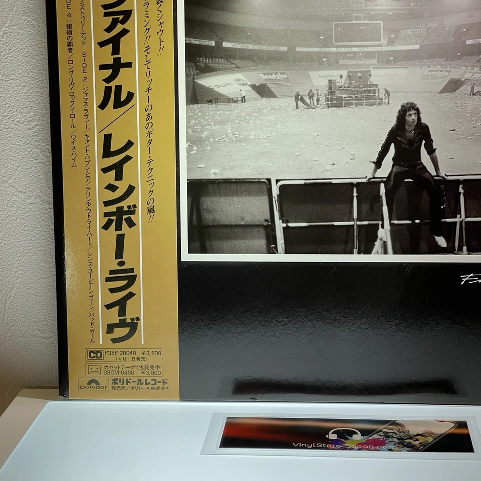 Rainbow – Finyl Vinyl/2LP 1986 Polydor 38MM 0490/1 w/OBI Japan EX Compilation - Image 3 of 4