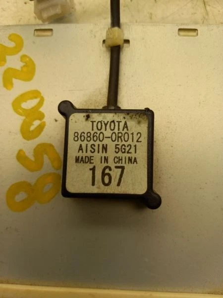 2016 TOYOTA RAV4 XLE 2.5L FWD AT ANTENNA AMPLIFIER CONTROL MODULE ECM  - Image 3 of 4