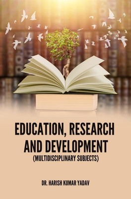 EDUCATION RESEARCH AND DEVELOPMENT (Multidisciplinary Subjects)   Brand New by D