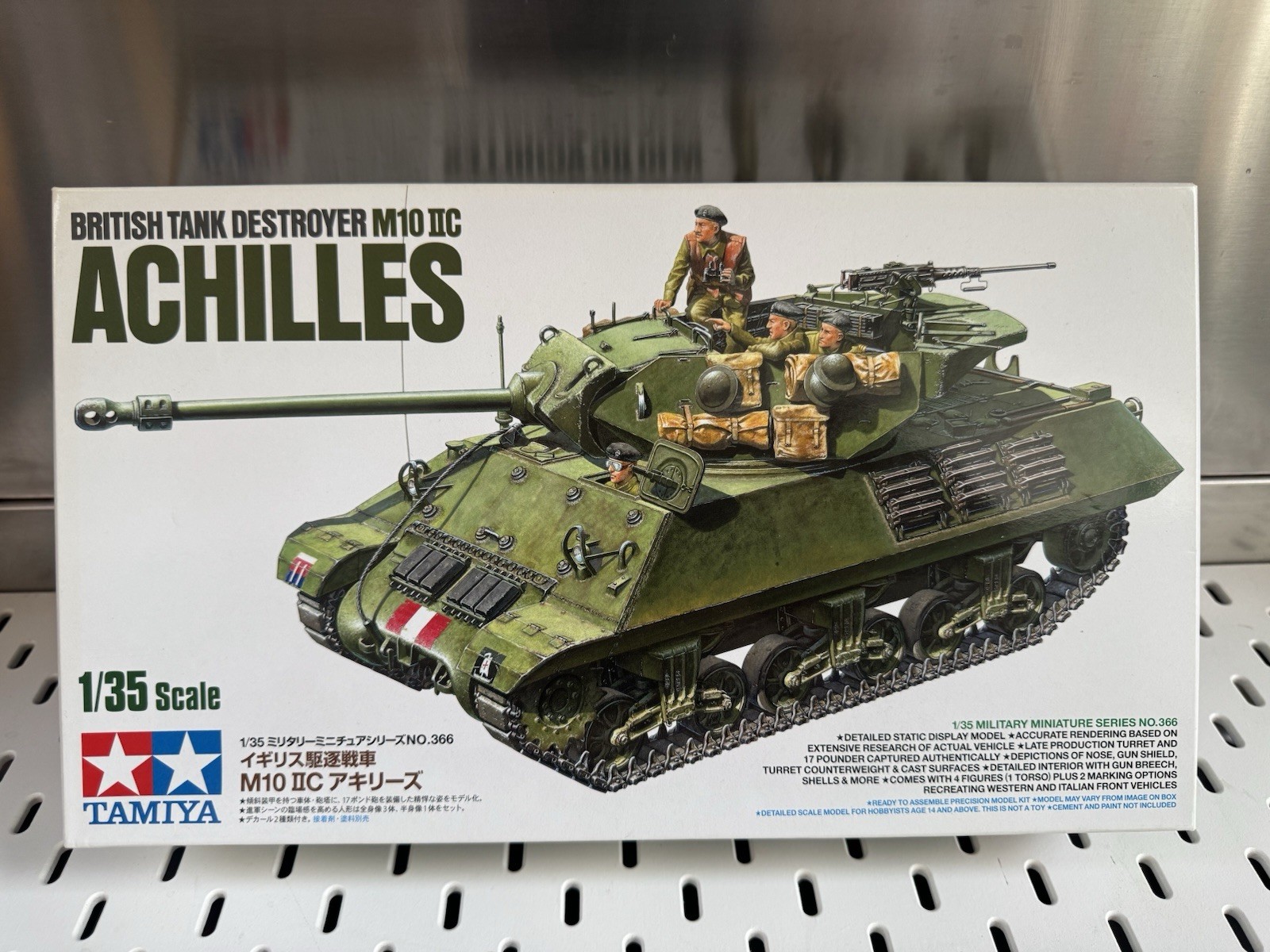 Tamiya 35366 1/35 British Tank Destroyer M10 IIC Achilles