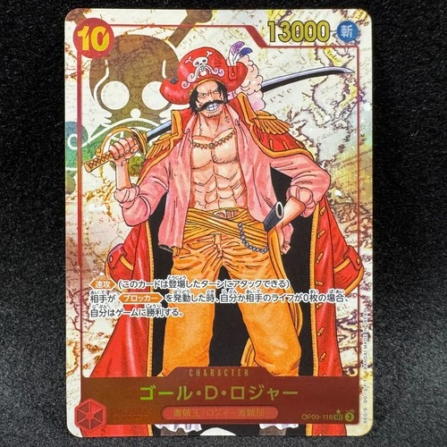 Gol D. Roger OP09-118 SEC Parallel Alt Art ONE PIECE Card Japanese NM