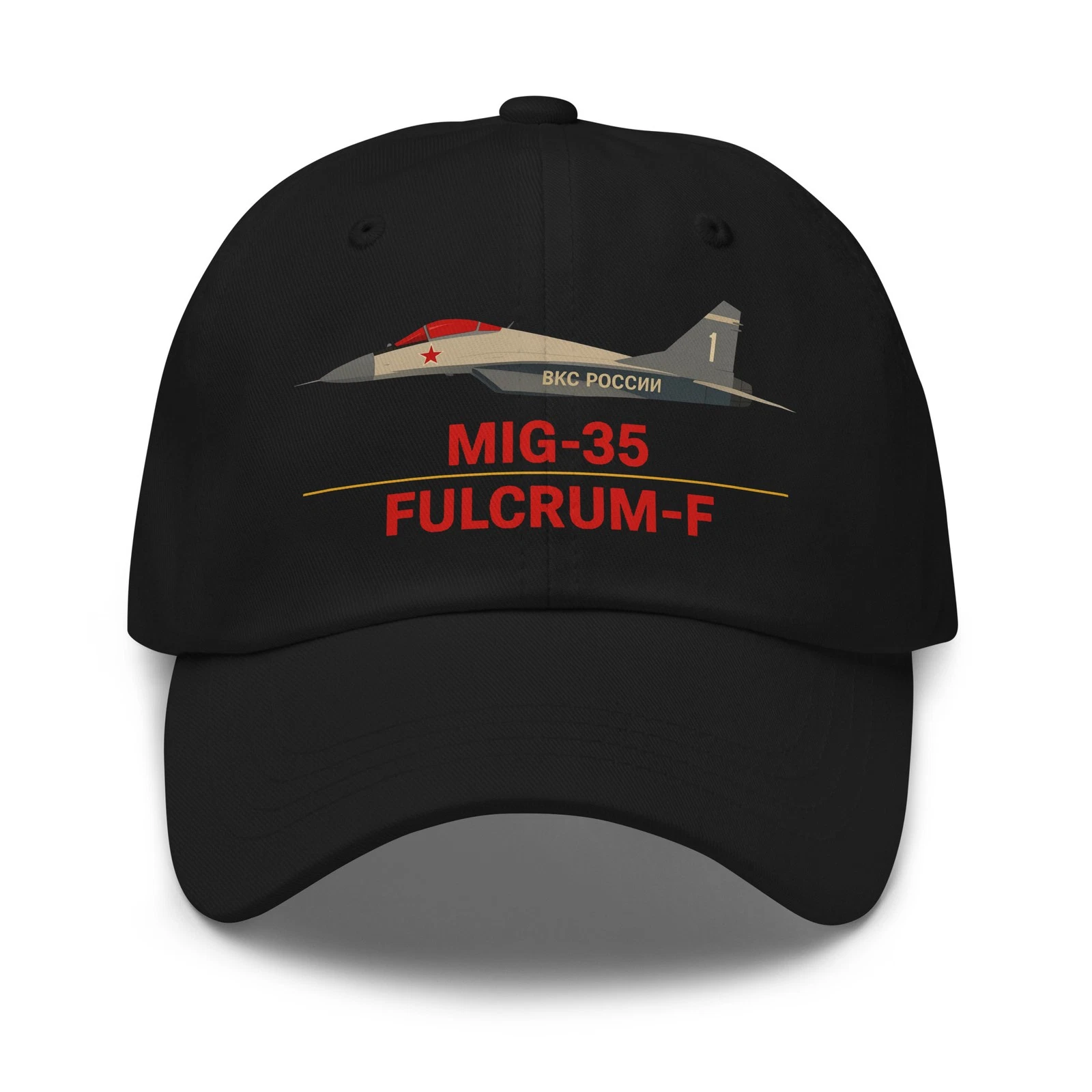 MiG-35 Fulcrum-F Fighter Jet Dad Hat – Adjustable Baseball Cap