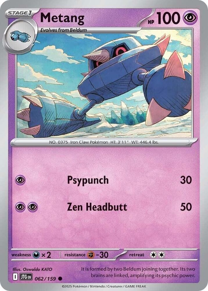 Metang Reverse Holo Common SV09: Journey Together 062/159 NM