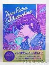 Retro Illustration Nostalgic and Creators File Book Manga Anime