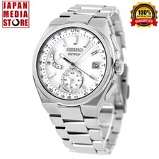 Seiko Astron SBXY085 NEXTER White Dial Titanium Radio Solar Men Watch Japan NEW