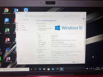 VAIO S11 RED EDITION VJS112C12N LTE SIM i7 8550U 16GB/512GB 64bit