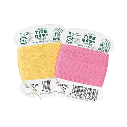 Fujix Tire 16 Silk Thread, 23 dtex 16x3, 20m, 121 Vibrant Colors - product listing photo