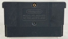 Super Mario Advance 4 (gioco e manuale Game Boy Advance, NES Super Mario Bros. 3)