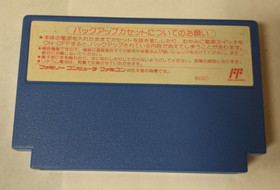 SD Gundam Gachapon Senshi 4: New Type Story [Nintendo Famicom - SHI-45]