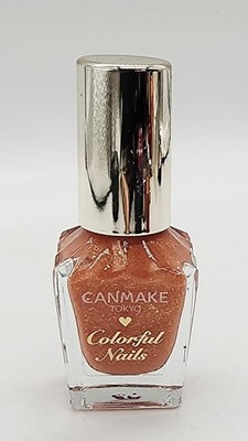Canmake Nail Polish - N53 - NEW Japanese Exclusive 