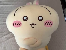 Chiikawa Usagi A Prize Super Big Plush 65cm Rabbit Doll Kuji Limited 2024 JAPAN