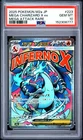 2025 POKEMON JAPANESE M2A-MEGA DREAM EX ATTACK RARE MEGA CHARIZARD X EX PSA 10