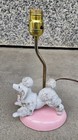 Vintage Porcelain Spaghetti Poodle Lamp with Pink Base (See Description) — photo 1