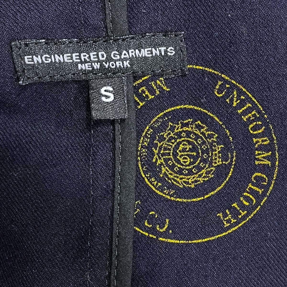 Engineered Garments Double Jacket Dexter - Unifor… - image 8