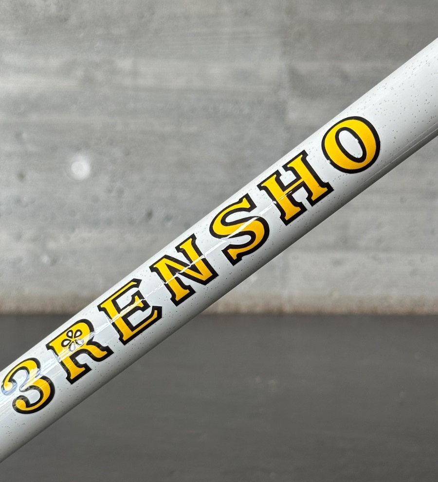3RENSHO ピストフレーム白 3RENSHO Road Bike Frame - White w/Silver Flake 54cm Handmade in