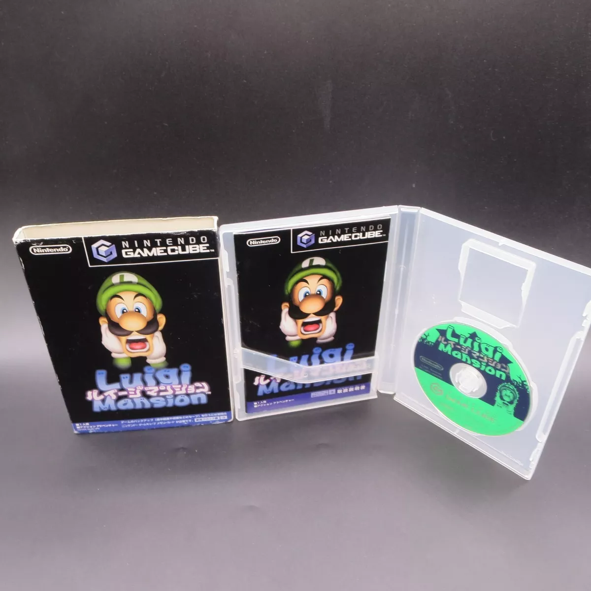 Luigi's Mansion - Gamecube