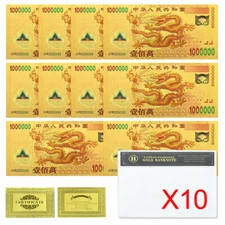 10pcs in Shell One Million Gold Foil Banknotes Chinese Dragon Collectibles