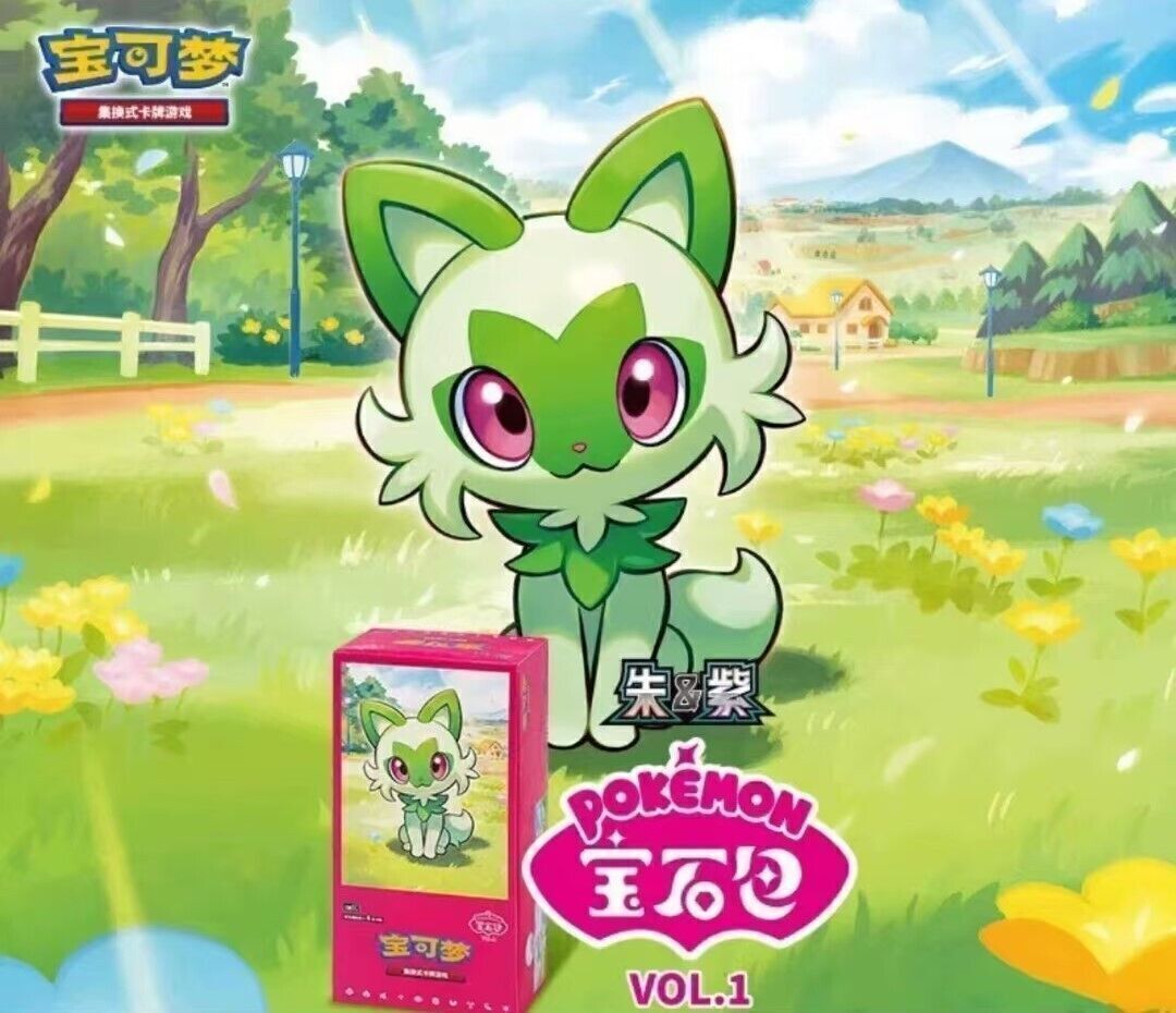 Pokemon TCG S-Chinese Horizons Gemstone Gem Pack Booster Box vol 1