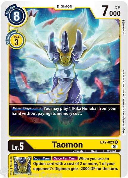 EX2-023 Taomon Uncommon Mint Digimon Card