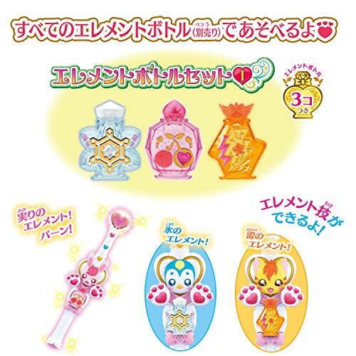 BANDAI Healing Pretty Cure Cure Touch Transformation Healing Stick DX - Foto 5 di 6