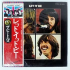 BEATLES LET IT BE APPLE EAS80561 Japan OBI VINYL LP