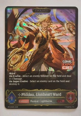 Shadowverse Evolve Phildau, Lionheart Ward Promo C2e2