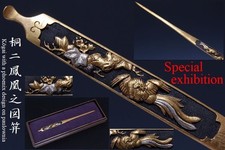 Japan antique Edo kozuka bukuro phoenix sword katana koshirae tsuba samurai 7353