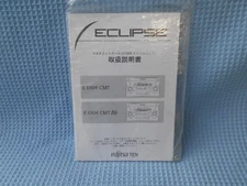 Eclipse Cd Md Player E3304Cmt Manual Bk
