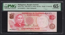 Philippines 50 Piso 1949 (ND 1970s) P151a Uncirculated Grade 65