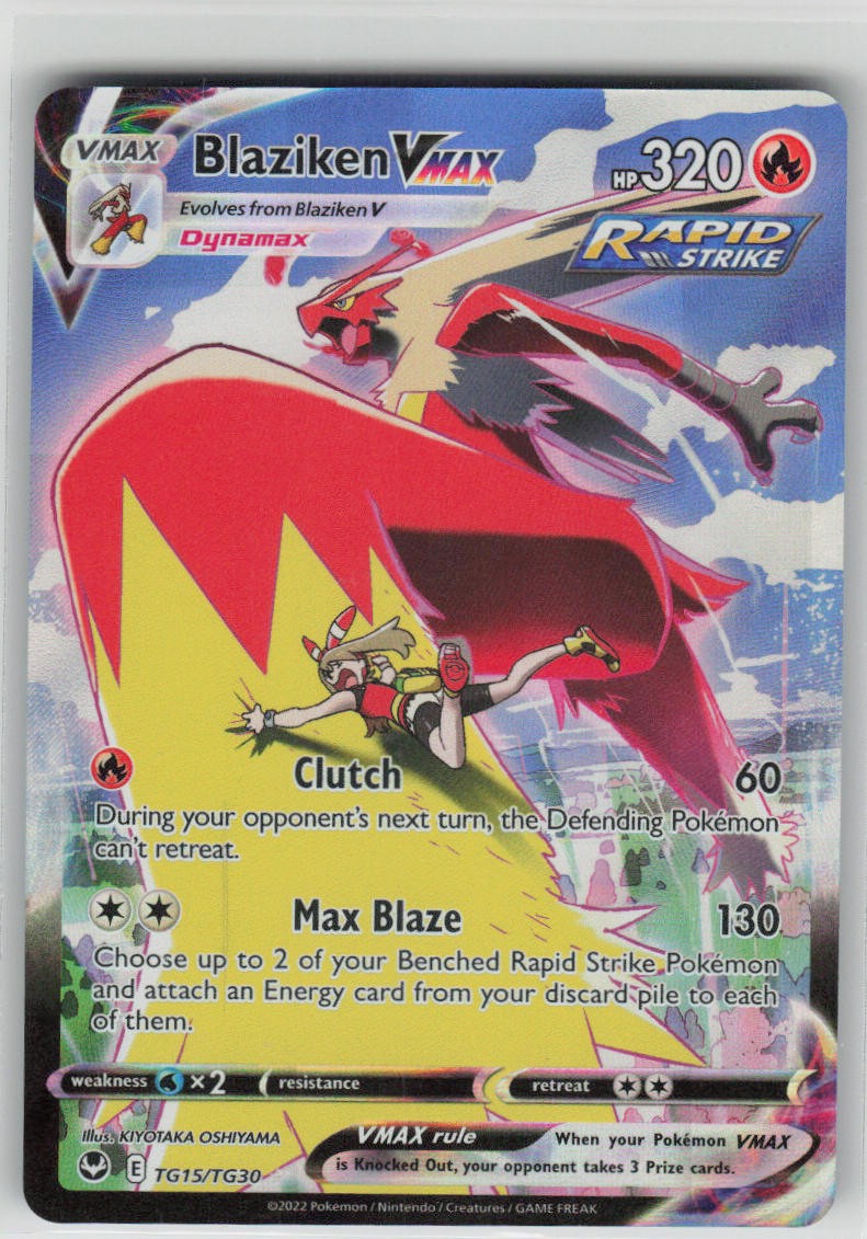 Pokemon Blaziken VMAX Holo Ultra Rare SWSH12: Silver Tempest Trainer Gallery TG1