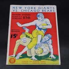 Red Grange's Final Game Program 1/27/1935 NFL Chicago Bears vs Giants ZJ20823