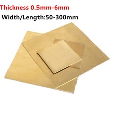 H62 Brass Sheet Brass Plate Cutting CNC Mould DIY Brass Pad Thickness 0.5mm-6mm