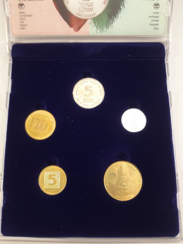 Israel 1997 the White Lily (Madonna Lily) Official UNC Mint Set 5 Coins CD type - Picture 4 of 5
