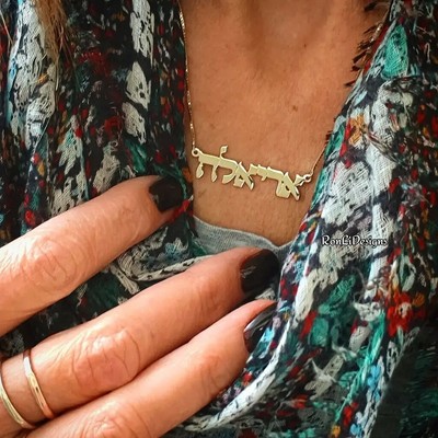 Real gold necklace, Solid 14k gold 