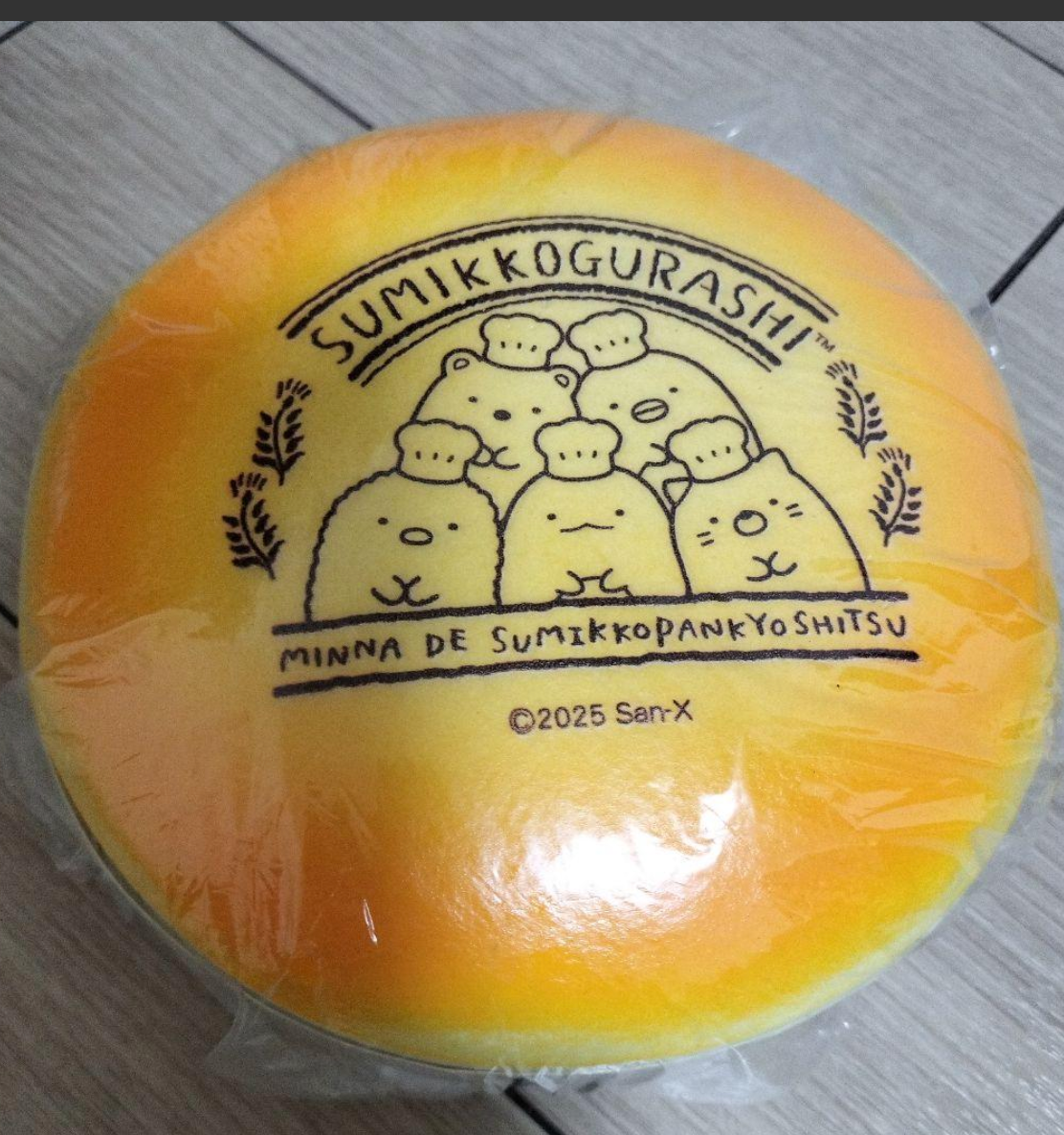 sumikoです 71Ec9IYV6HL._UF350,350_QL50_.jpg