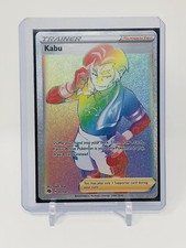 Kabu #77 Prices | Pokemon Champion's Path | Pokemon Cards