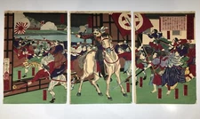 Chikanobu Woodblock print Triptych：The fierce battle of Hyuga Nobeoka Castle