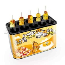 Egg Roll Machine Sausage Machine Automatic Egg Maker Egg Sausage Machine 220V