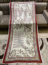 Pakistani Indian shayri Swiss Woolen Digital printed shawl, Dupatta, scarf